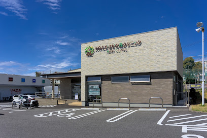 天白たかさかの森クリニック, 名古屋
