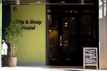トリップ＆スリープ ホステル Trip & Sleep hostel, 名古屋