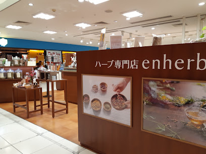 enherb 名古屋ラシック店