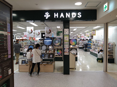 ハンズ名古屋店