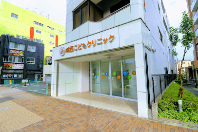 城西こどもクリニック, 名古屋