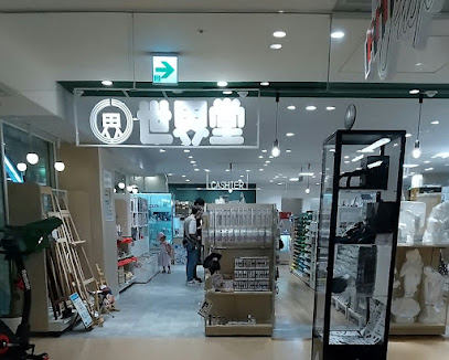 世界堂 名古屋パルコ店