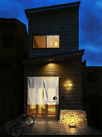 SAMURAI HOUSE 2, 名古屋