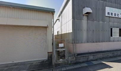 ブラテック, 名古屋