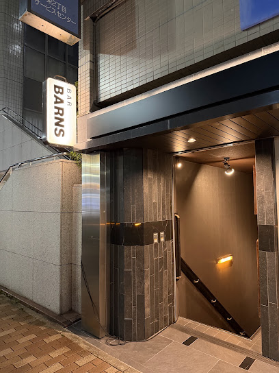 BAR BARNS (バー・バーンズ), 名古屋