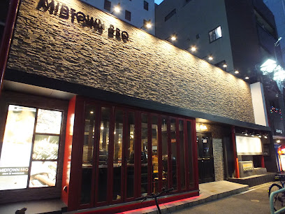 Midtown BBQ Nagoya, 名古屋