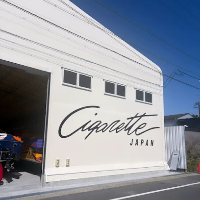 株式会社Cigarette Japan, 名古屋
