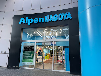 Alpen NAGOYA, 名古屋