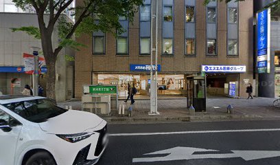 どい眼科クリニック, 名古屋