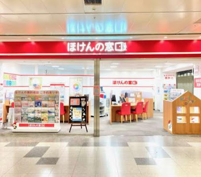 ほけんの窓口 セントラルパーク店, 名古屋