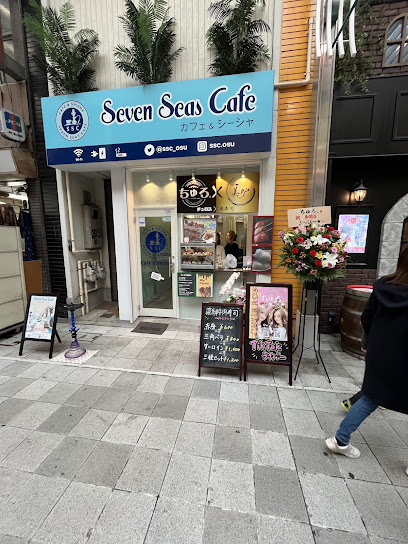 ちゅろ。× 美炉, 名古屋