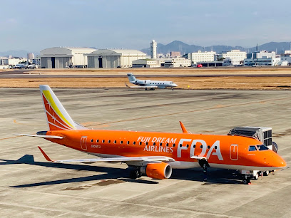 名古屋飛行場（県営名古屋空港）