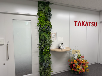 ㈱高津製作所 名古屋本社
