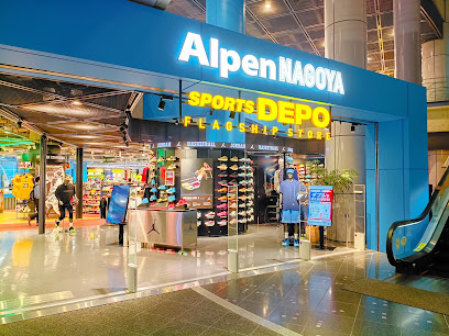 スポーツデポ フラッグシップストア 名古屋栄店
