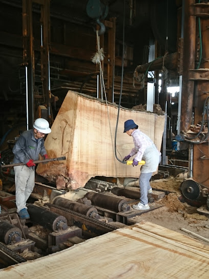 ミナト製材所, 名古屋
