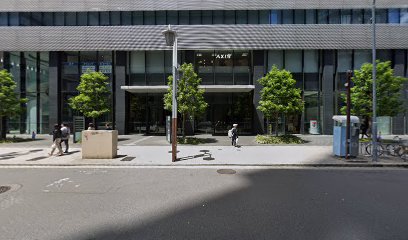 中部経済新聞社 本社, 名古屋