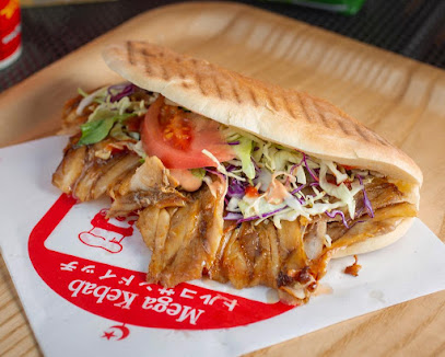 Mega Kebab 中日ビル店 Halal ‎حلال ハラール, 名古屋