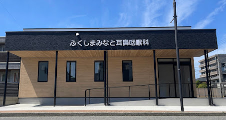 ふくしまみなと耳鼻咽喉科, 名古屋