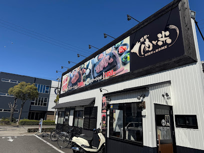 感動の肉と米 辻本通店, 名古屋