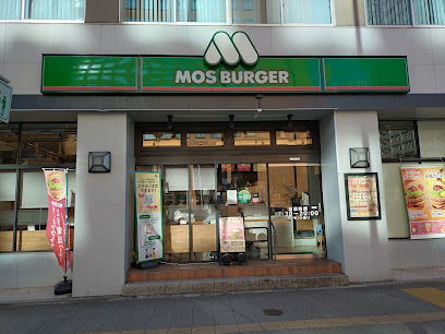 モスバーガー名古屋伏見店