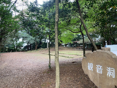 観音洞, 名古屋