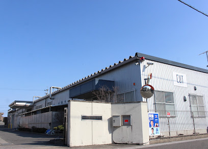㈱名古屋刃型