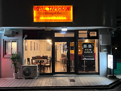ロイヤルタプロベーン, 名古屋