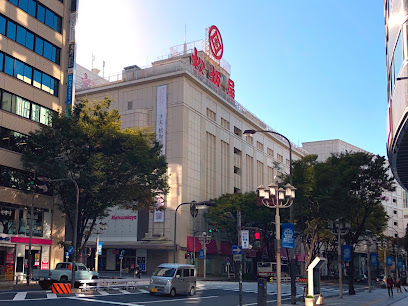 弁護士法人心 栄法律事務所, 名古屋