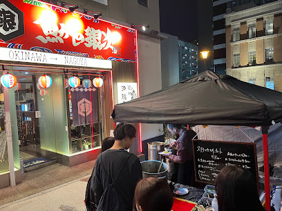 なやばし夜イチ every 4th Friday, 名古屋
