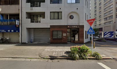 水のトラブルサポートセンター 中部本社, 名古屋