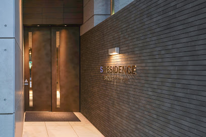 Apartment Hotel 11 Nagoya Sakae, 名古屋