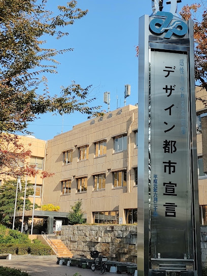 港区役所 総合案内(情報コーナー), 名古屋