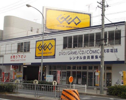 ゲオ御器所店, 名古屋