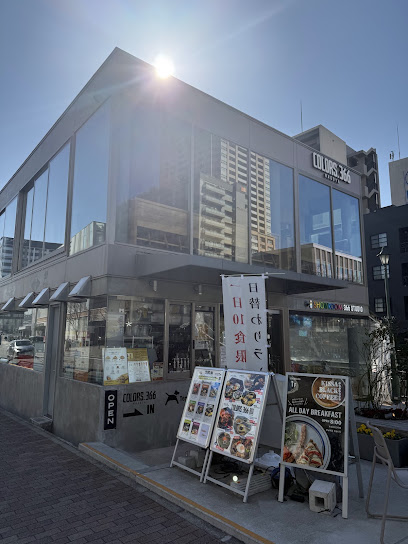 納屋橋劇場, 名古屋