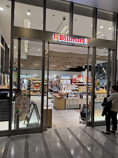 Bellmart名古屋JRゲートタワー