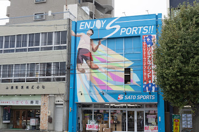 サトウスポーツ, 名古屋