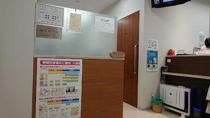 寺田眼科, 名古屋