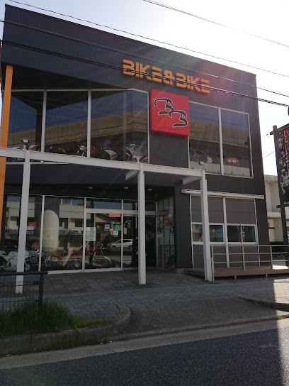 バイクアンドバイク 守山店, 名古屋