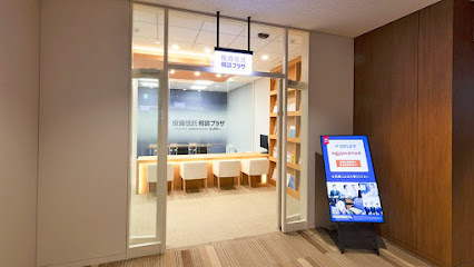 投資信託相談プラザ 名古屋店