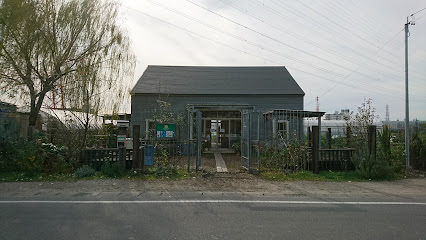 郊外田園クラブ 下田ビレッジ, 名古屋
