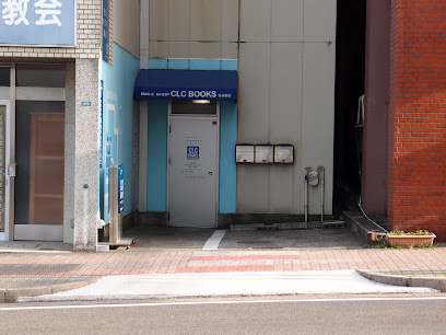 ＣＬＣ Bookｓ名古屋店