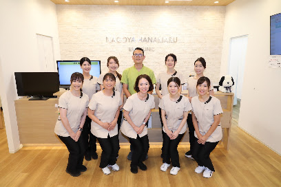 名古屋はなまる耳鼻科クリニック