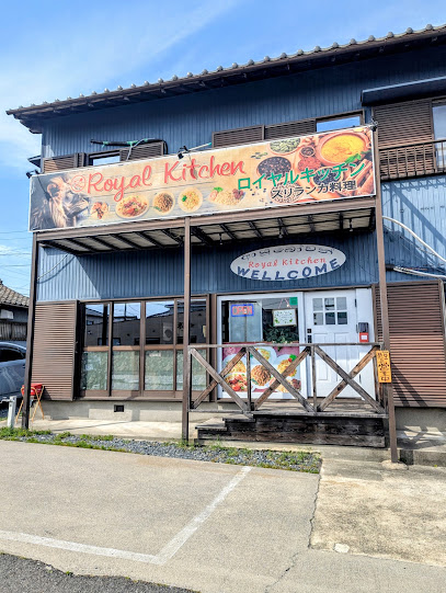 ロイヤル・キッチン, 名古屋